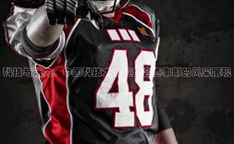 球盟会官方app首页入口