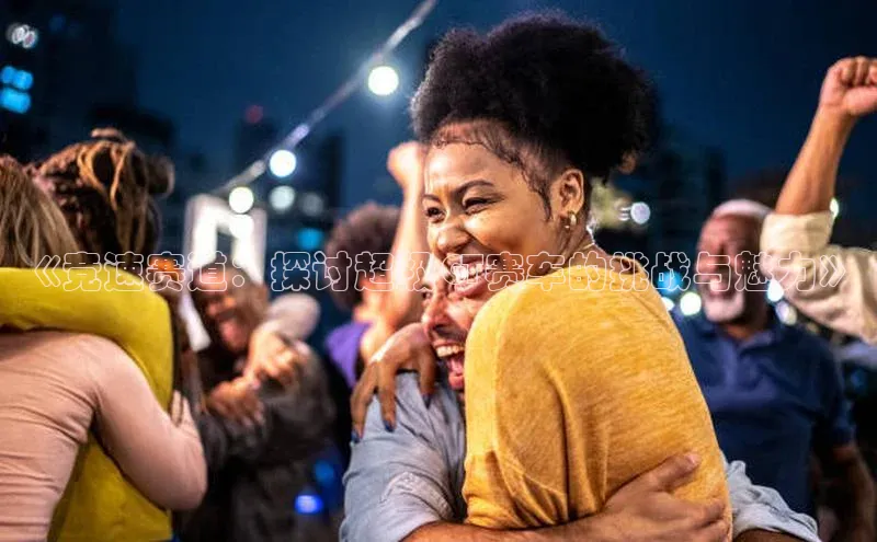 球盟会官网入口下载