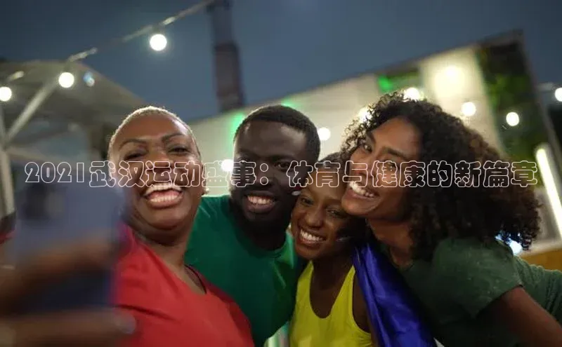 球盟会登录网址