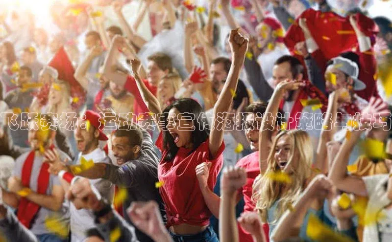 球盟会官方网站入口