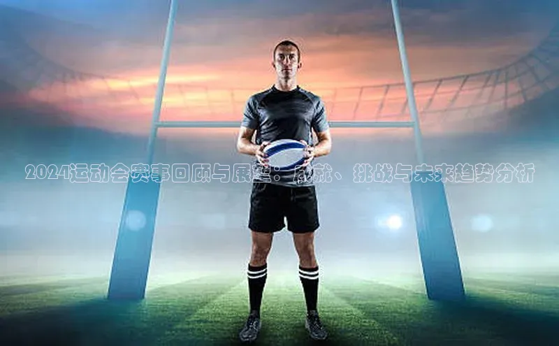 球盟会官方网页登录