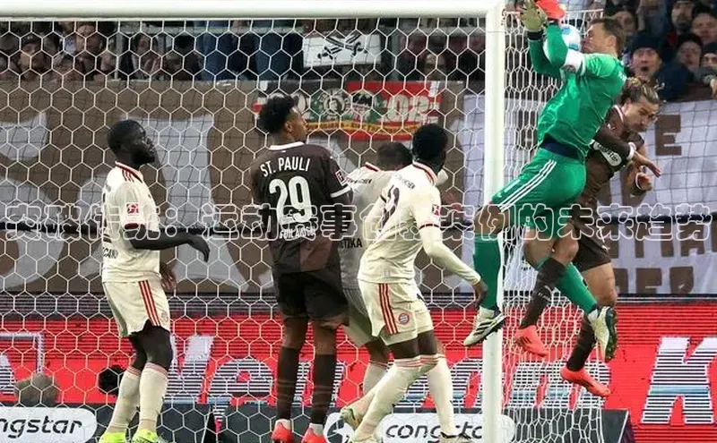 球盟会在线登录