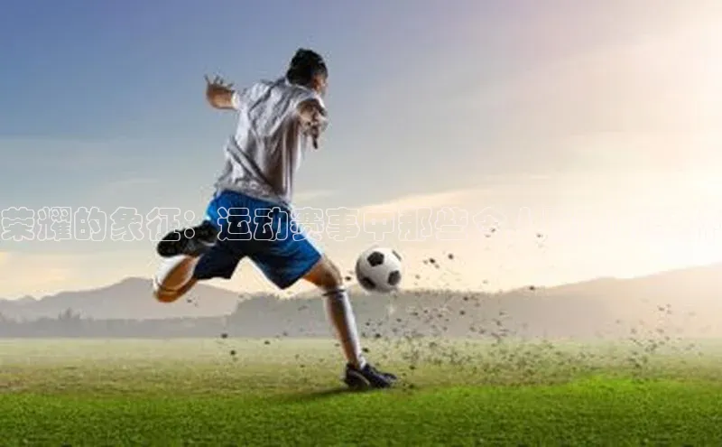 球萌会官方入口