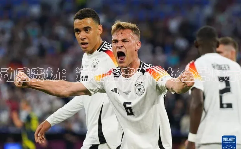 球盟会手机网页版