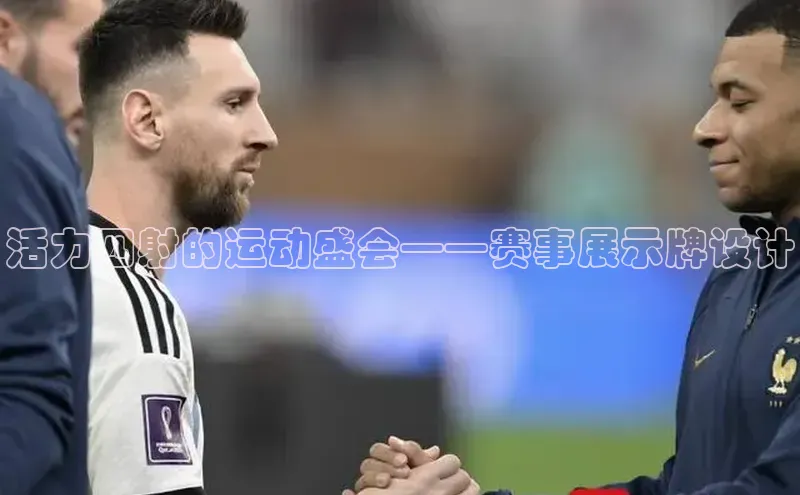 球盟会手机版登录