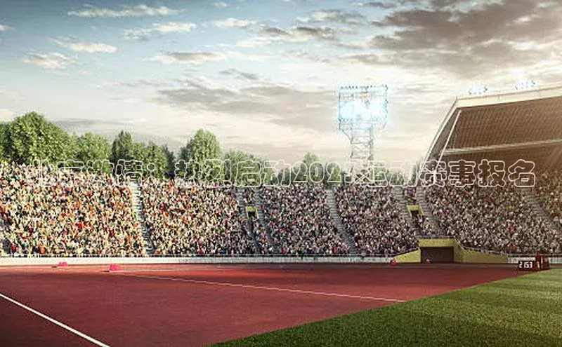 球盟会官方网页登录