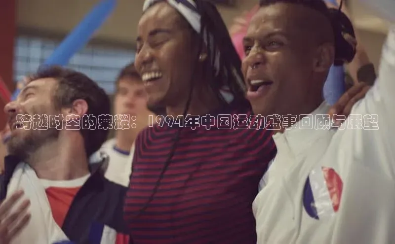 球盟会(中国)官方网站