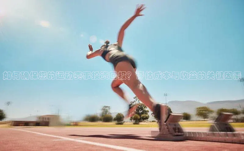 球盟会在线登录