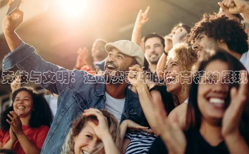 球盟会登录网址