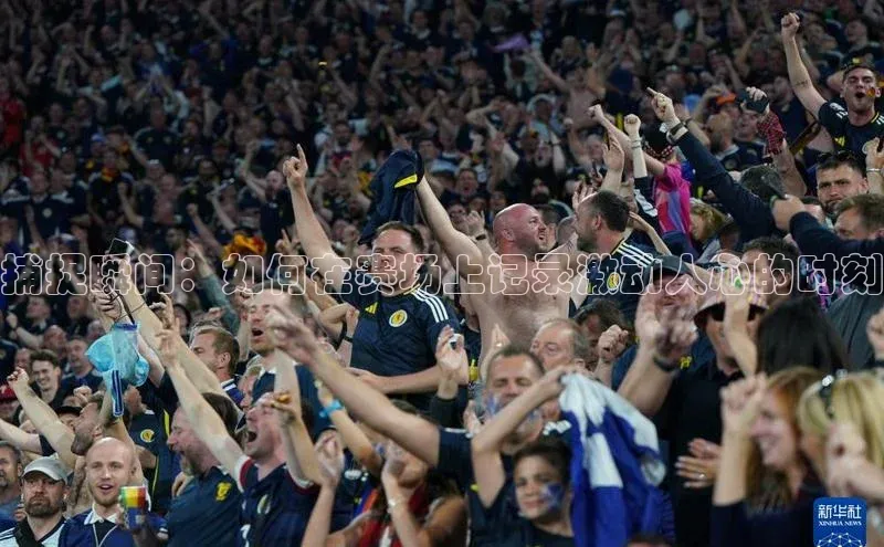 球盟会在线登录