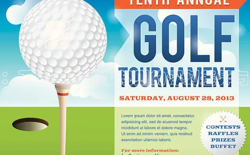 球盟会官方网页登录