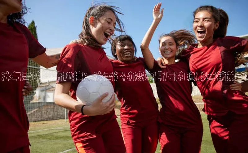 球盟会在线官网