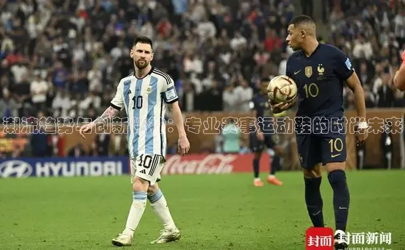 球盟会手机网页版