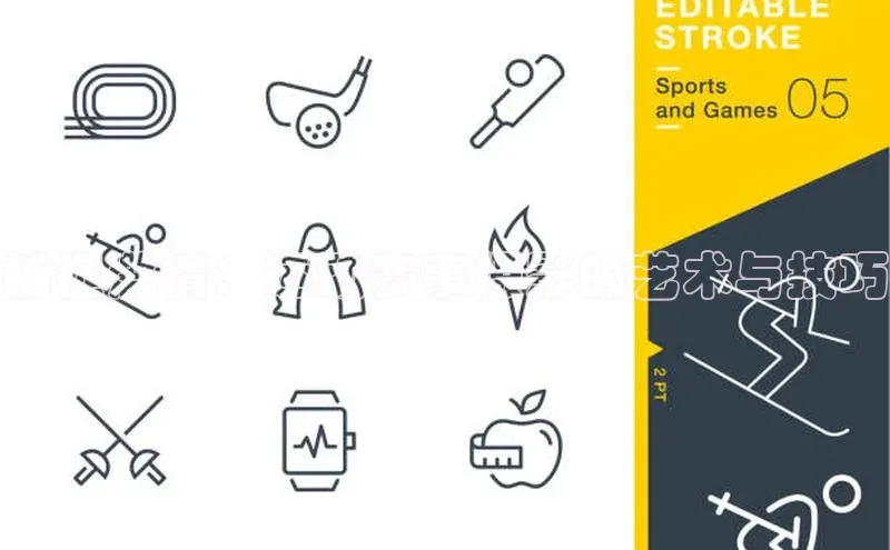 球盟会官方网页登录