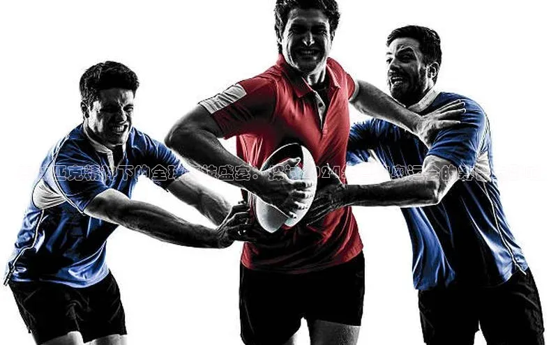 球盟会官方网入口