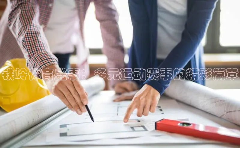 球盟会官网app下载