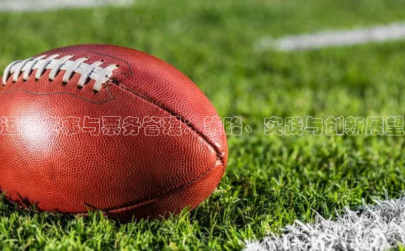 球盟会官网app下载