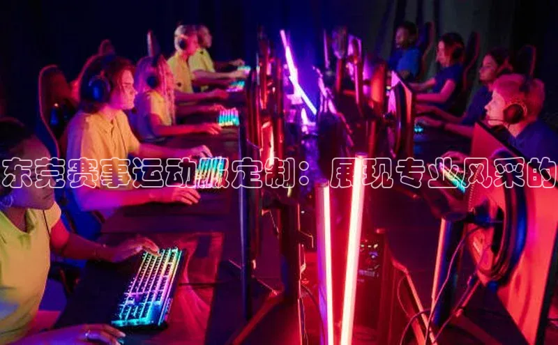 球盟会qmh网页版登录