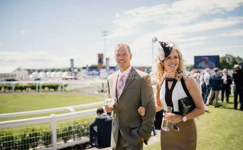 球盟会平台官网