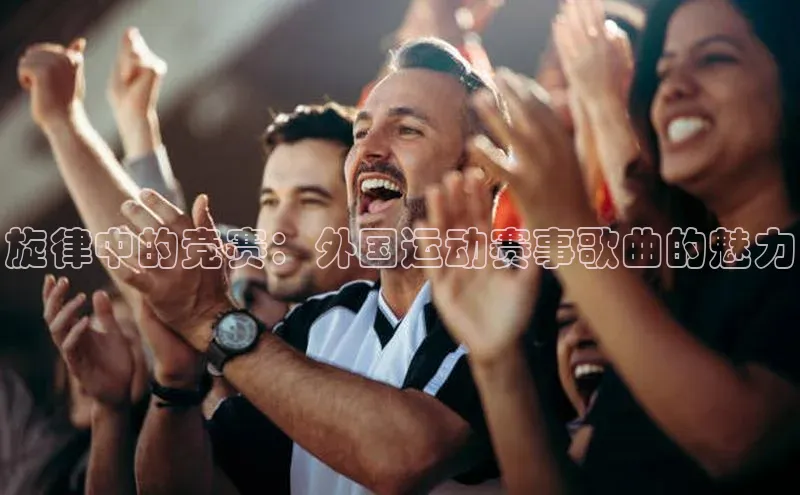 qm球盟会·(中国)网页登录