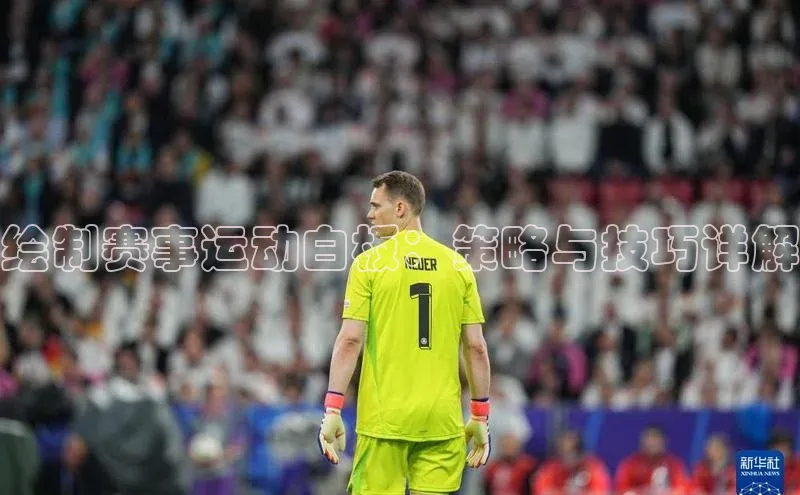 球盟会官网网页版