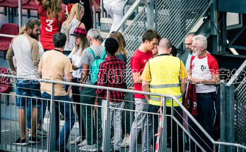 球盟会手机版登录