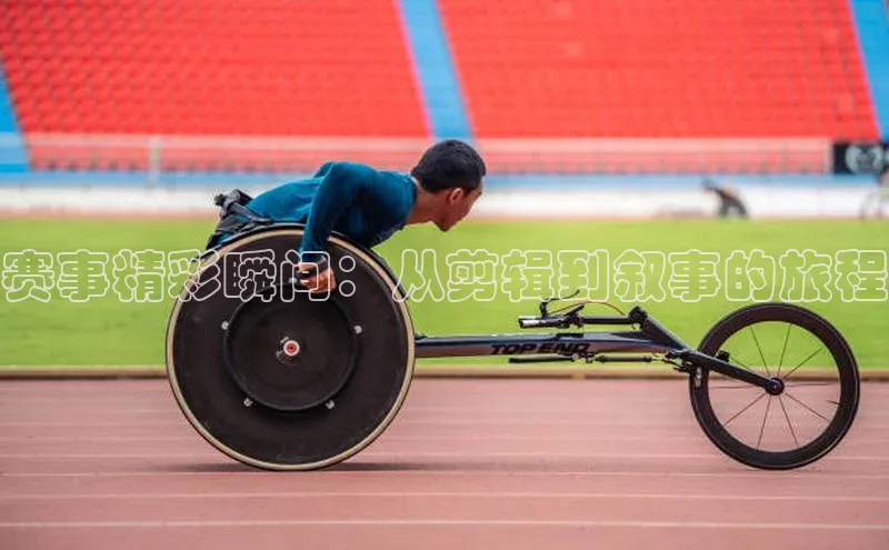 qm球盟会官方网站