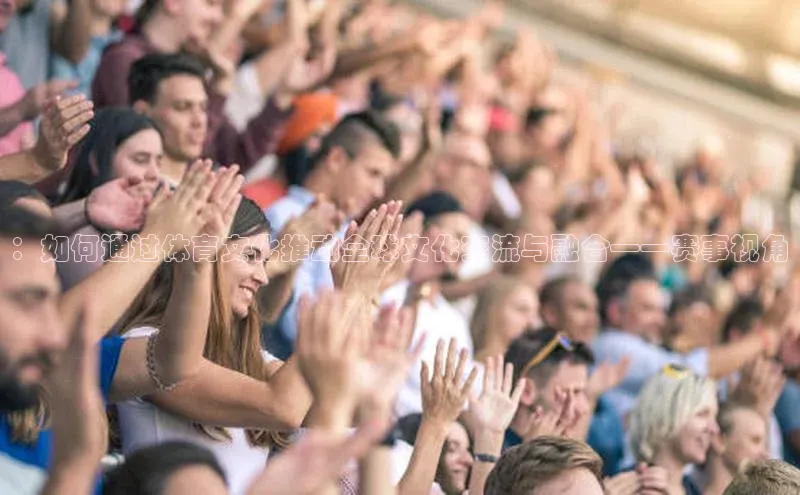 球盟会官方网站入口