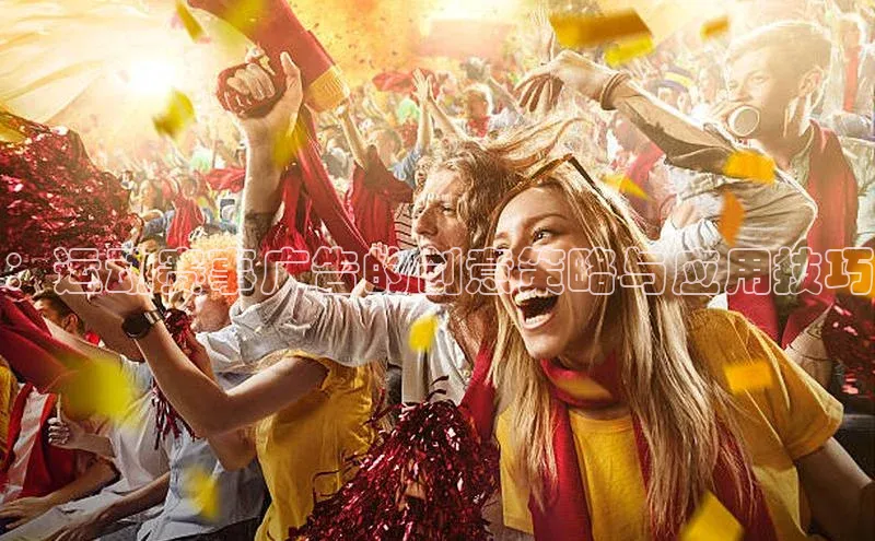 球盟会官方app首页入口