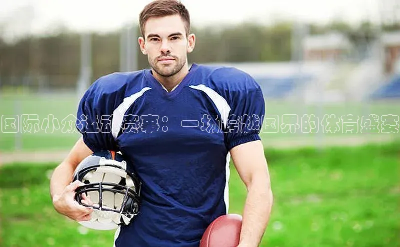 球盟会登录网址