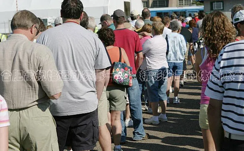 球盟会登录网址