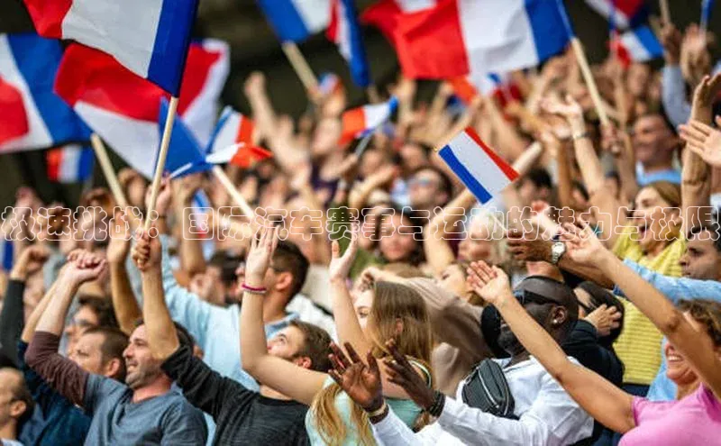 球盟会在线官网