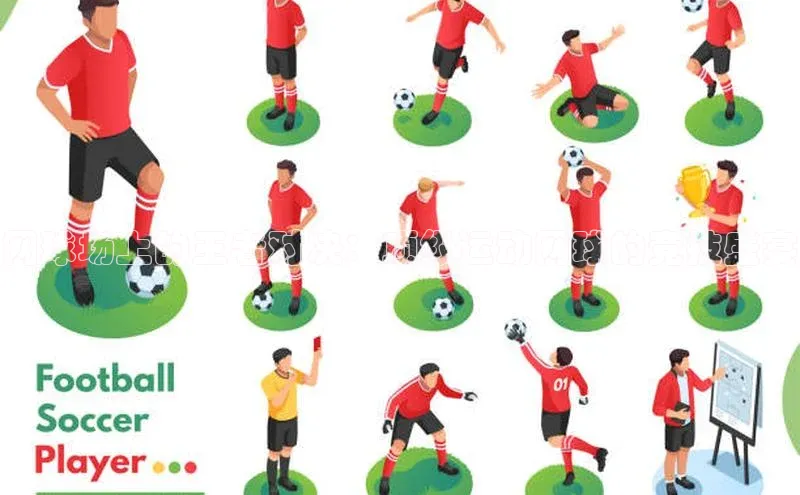 球盟会官方网站入口