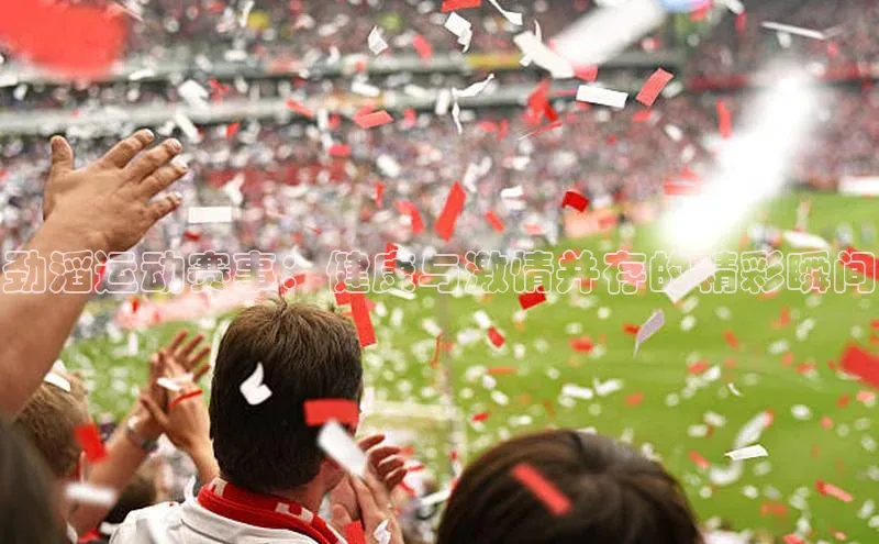 球盟会官网app下载