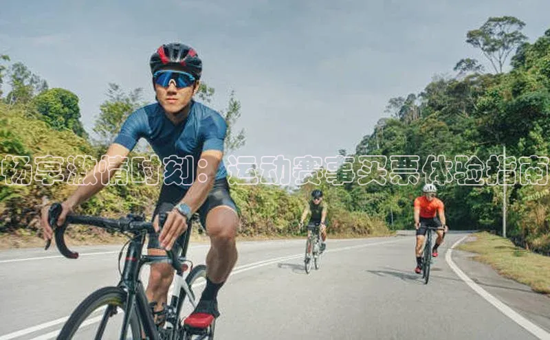 球盟会官网入口