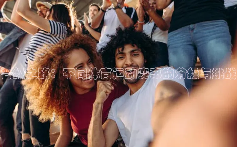 球盟会登录入口网页版