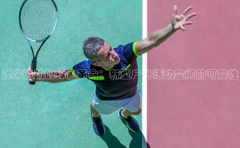 球盟会登录网址