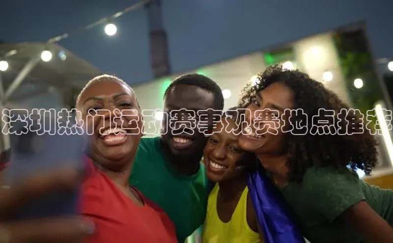 球盟会手机网页版