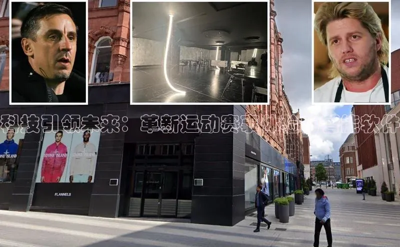 球盟会官方网站入口