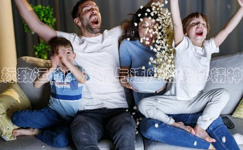 球盟会官方app首页入口