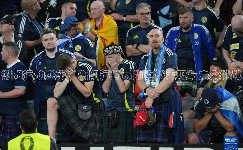 球盟会官方网入口