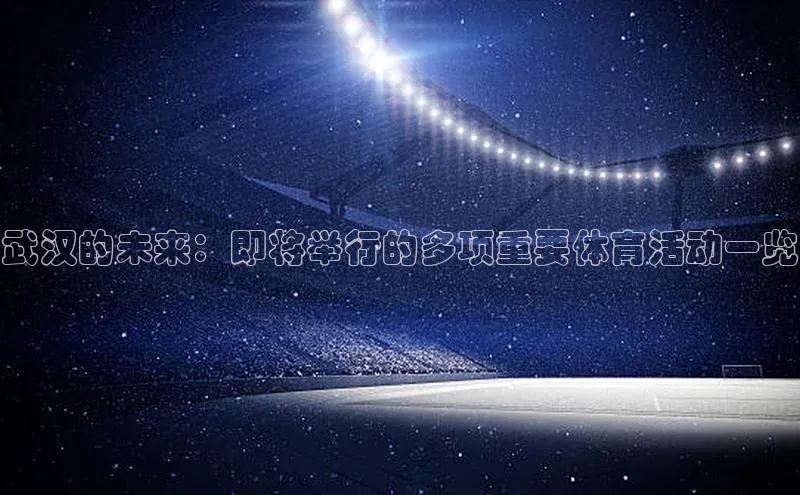 球盟会官方网入口