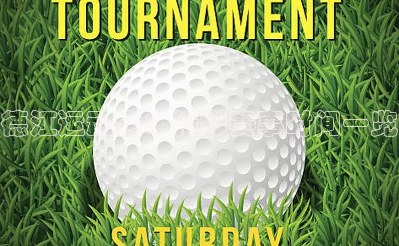 球盟会官网入口