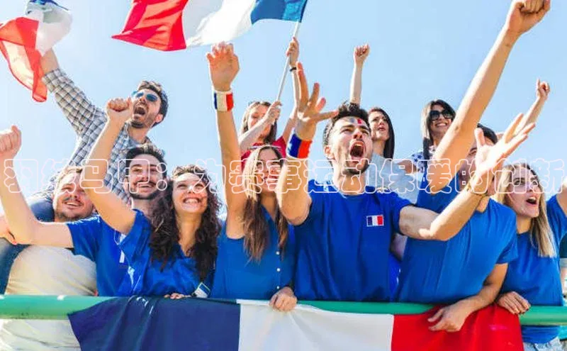 球盟会官方网页登录