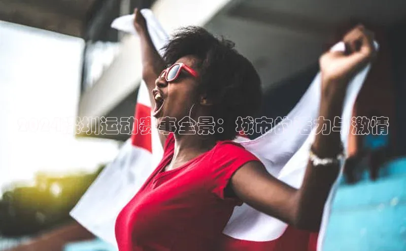 球盟会官网网页版