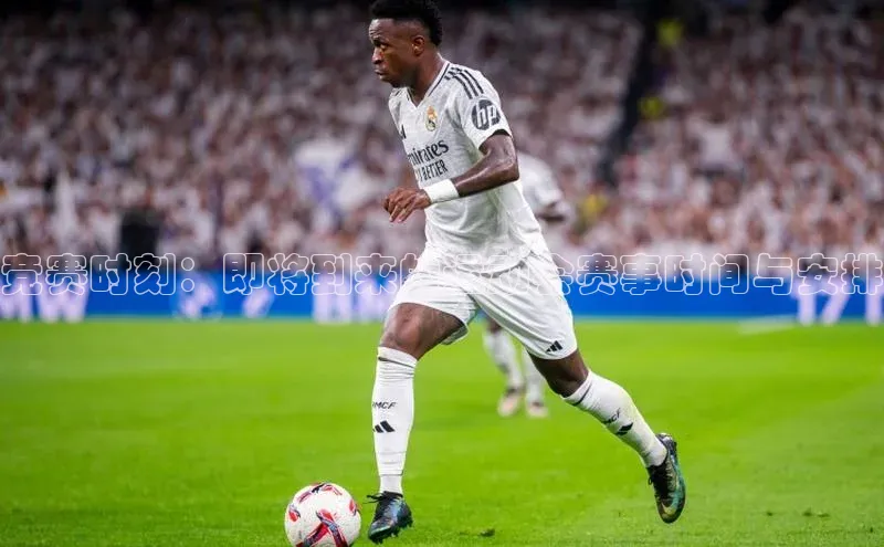 球盟体育下载app