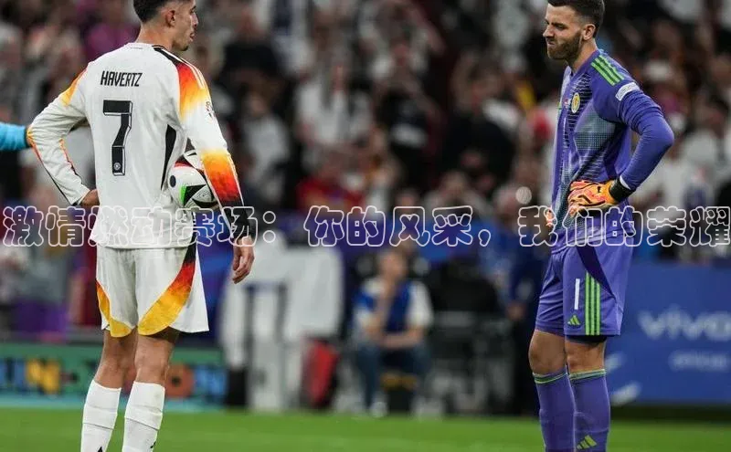 qm球盟会·(中国)网页登录