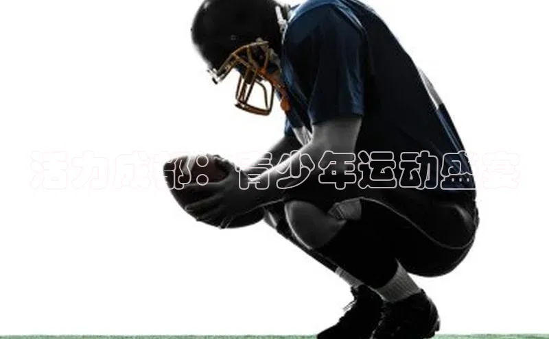 qmh球盟会亚博