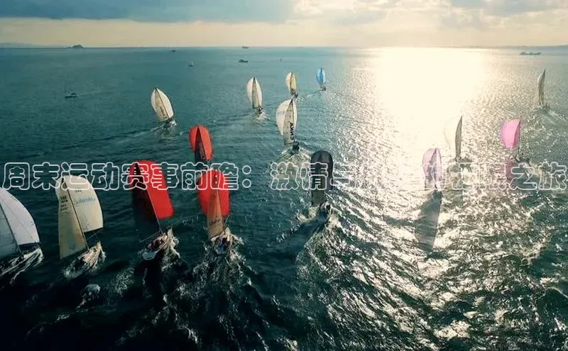 qm球盟会官方网站