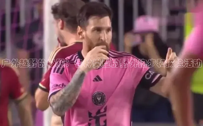 球盟会网址qm9